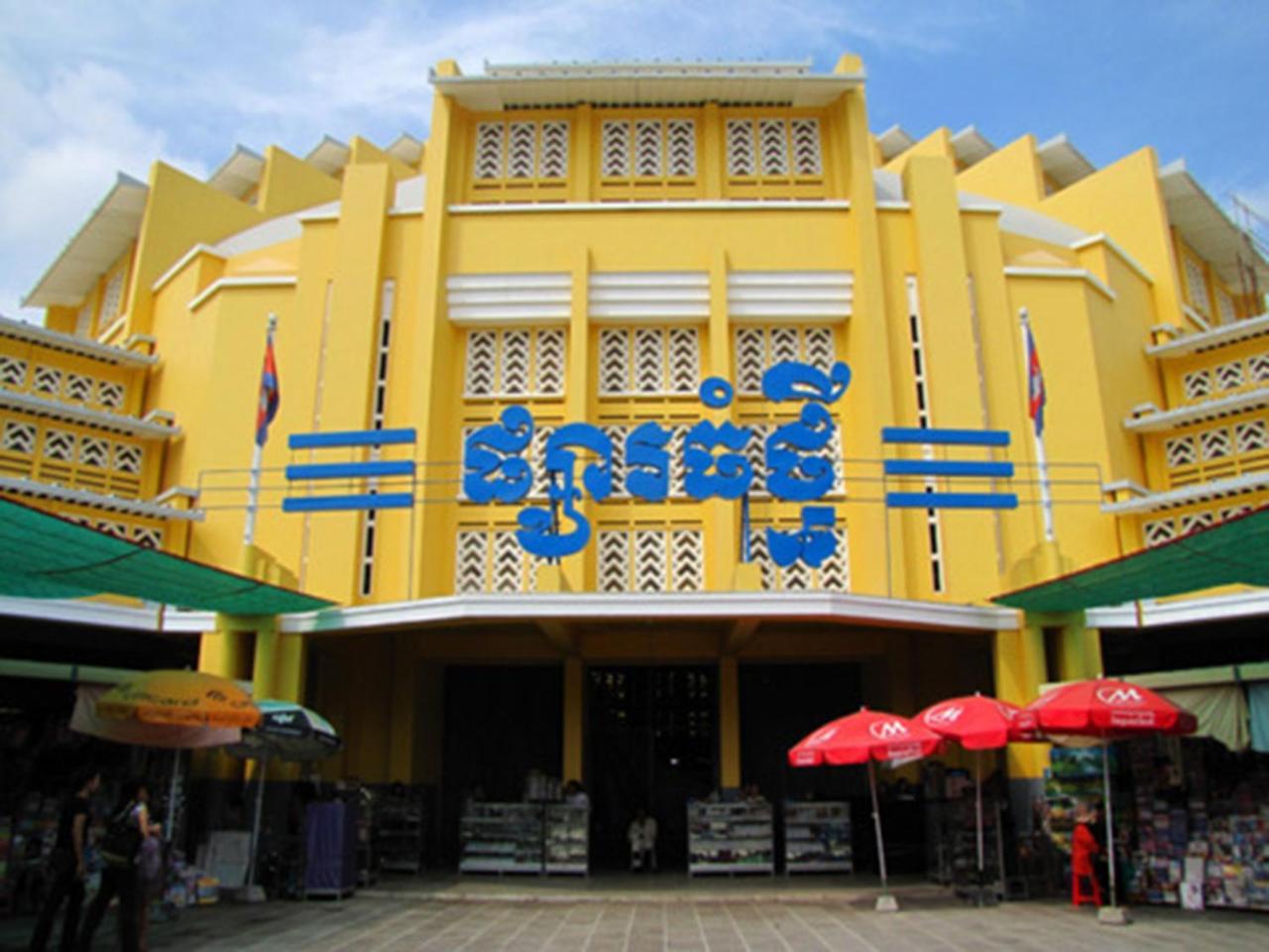 Cardamom Hotel&apartamento Phnom Penh Exterior foto