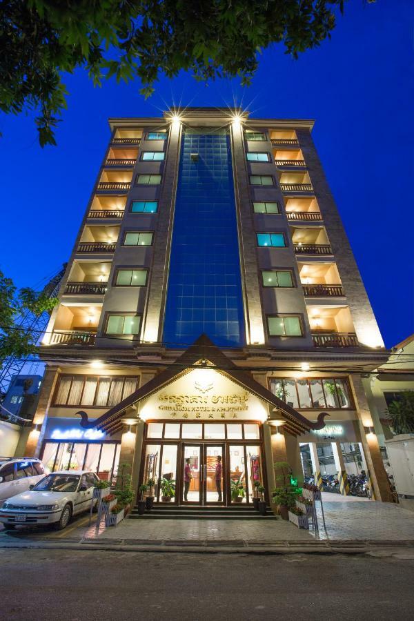 Cardamom Hotel&apartamento Phnom Penh Exterior foto
